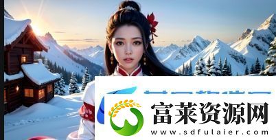 如何有效提升企業(yè)品牌知名度：從市場定位到創(chuàng)新營銷策略全面解析軟件教程玩法