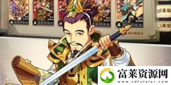 主公請(qǐng)點(diǎn)將武將及小兵升級(jí)方法-主公請(qǐng)點(diǎn)將武將及小兵怎么升級(jí)軟件教程玩法