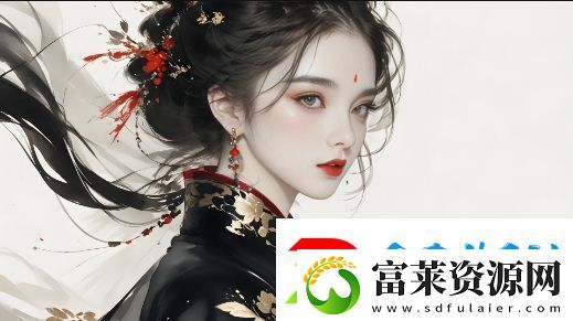 亞洲尺碼與歐洲尺碼對比：漢字尺碼選擇之謎