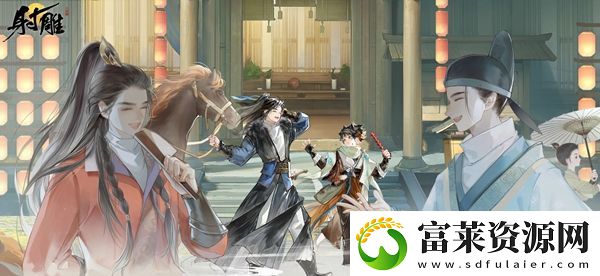 射雕安靜聽完成就怎么做-攻略助你升級(jí)更快軟件教程玩法