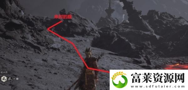 黑神話悟空火靈元母位置在哪