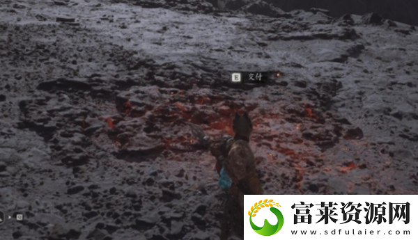 黑神話悟空火靈元母位置在哪