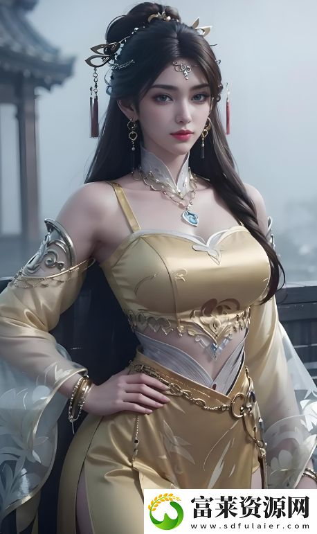 如何理解和應(yīng)對“感受到了我那滾燙的溫度”-：探索情感波動與人生選擇的關(guān)系