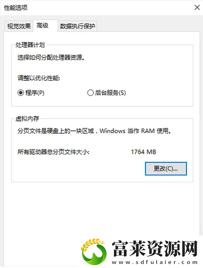 英雄聯(lián)盟進(jìn)不去游戲無限重新連接