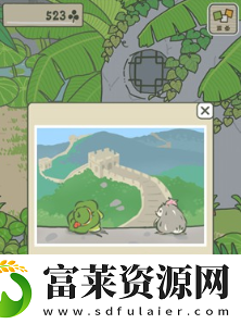 旅行青蛙中國之旅攻略
