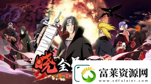 曉全員集結(jié)陣容怎么搭配選擇-頂級(jí)陣容搭配推薦