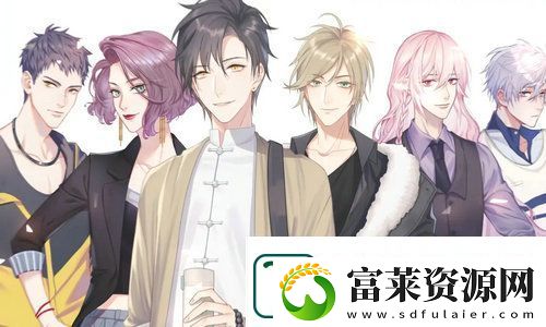 筑夢公館怎么換綁手機號-筑夢公館換綁手機號技巧