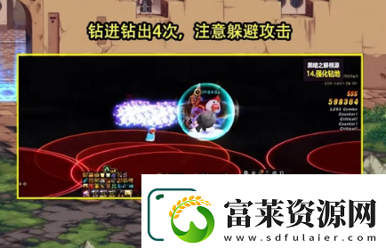 dnf次元回廊黑暗之眼怎么打-次元回廊黑暗之眼機制攻略