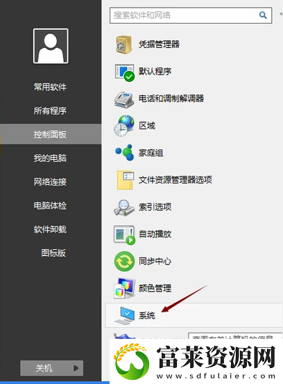 英雄聯(lián)盟進(jìn)不去游戲無限重新連接
