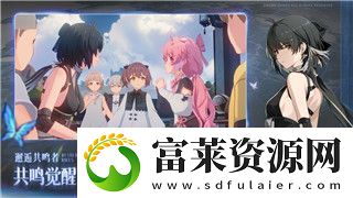 王國紀(jì)元打怪圖最新陣容搭配技巧-提升戰(zhàn)斗力的新策略與玩法