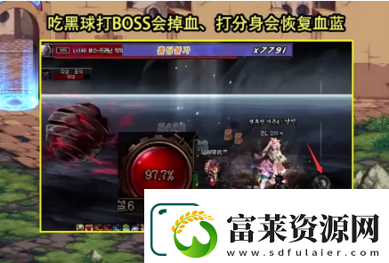 dnf次元回廊黑暗之眼怎么打