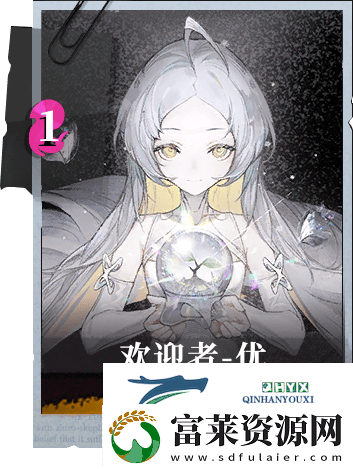 任務(wù)鏈條完整解析