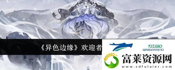 任務(wù)鏈條完整解析