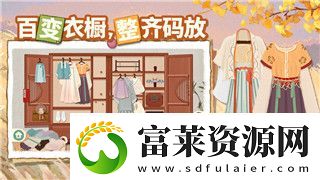 時(shí)空獵人禮包大全：如何利用禮包提升你的游戲體驗(yàn)-全面解析時(shí)空獵人福利軟件教程玩法