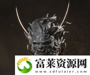 黑神話悟空玄鐵雙角盔怎么獲得