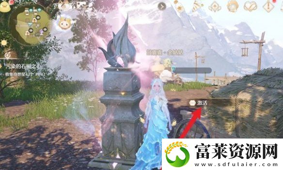 無限暖暖木桶蔭地頂部傳送點怎么激活