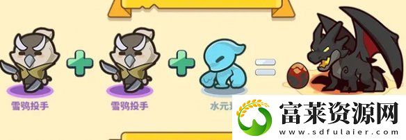 快來當(dāng)領(lǐng)主焰影魔龍技能是什么