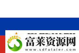八雄逐鹿