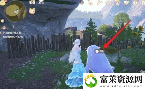 無限暖暖木桶蔭地頂部傳送點怎么激活