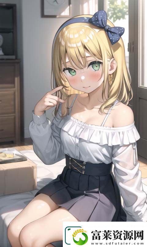 如何找到