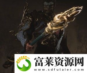 黑神話悟空飛龍寶杖怎么獲得