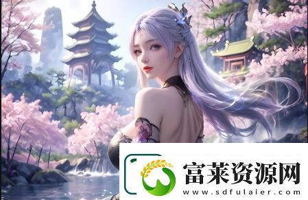 離婚六年后
