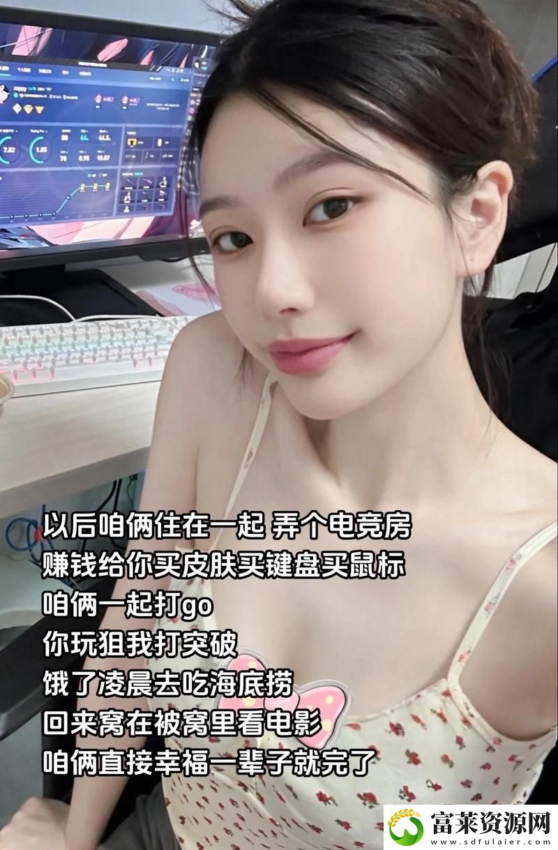 一探“暴躁少女csgo視頻大全”的精彩與魅力軟件教程玩法