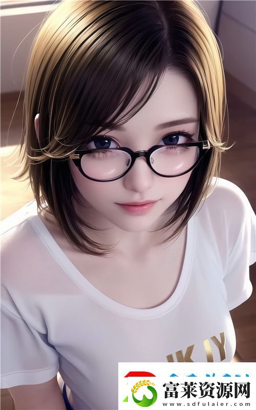 如何通過(guò)91在線亂碼精品秘入口樓乃獲取隱藏資源并確保安全性全新體驗(yàn)！