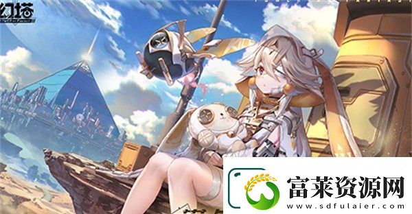 幻塔2.0版本維拉時空開啟擬態(tài)蕾貝登場-幻塔全新擬態(tài)上線擬態(tài)角色蕾貝