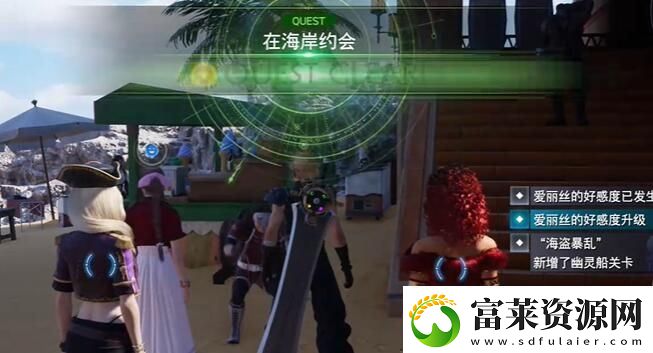 最終幻想7重生在海灘練肌肉怎么做-在海灘練肌肉任務(wù)攻略：解鎖獨(dú)特美味新秘籍軟件教程玩法