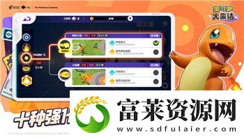 伊洛納游蕩者加點(diǎn)屬性解析