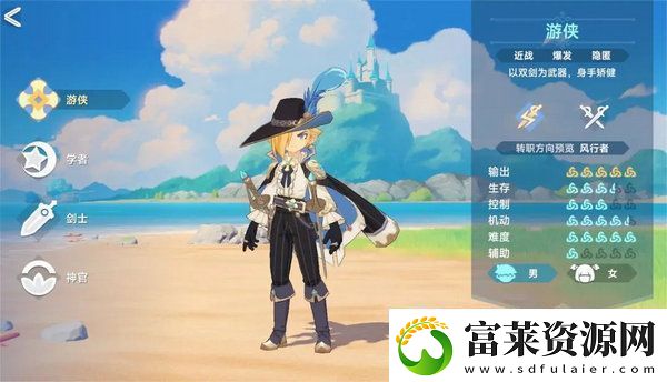 獵龍者之歌職業(yè)選擇新手職業(yè)怎么玩軟件教程玩法