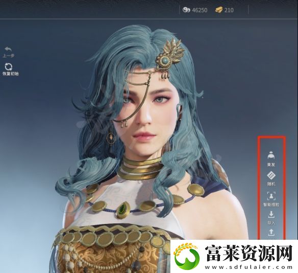 永劫無間捏臉數(shù)據(jù)派克分享