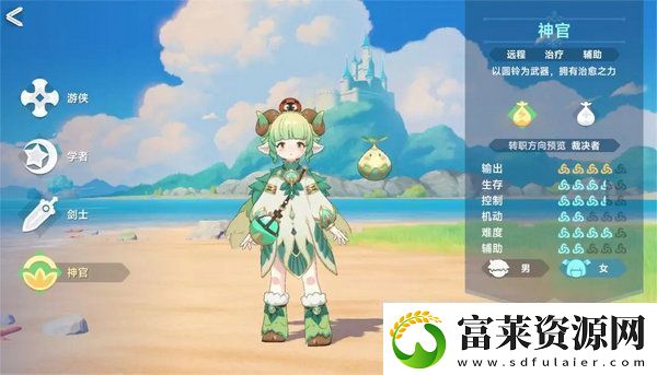 獵龍者之歌職業(yè)選擇新手職業(yè)怎么玩軟件教程玩法