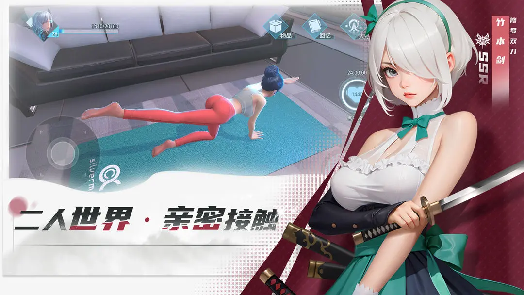 女神星球海盜刷新位置詳情-女神星球：巧妙運用道具-增強實力軟件教程玩法