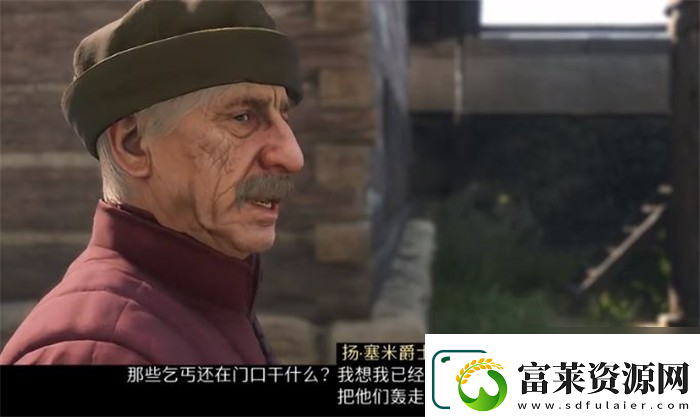 天國(guó)