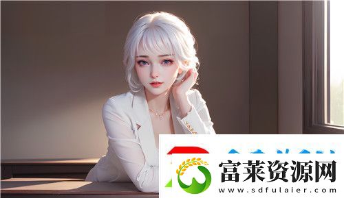 公翁的大龜挺進(jìn)秀婷蘇玥：大龜闖入-秀婷與蘇玥的奇幻之旅-全新體驗(yàn)！