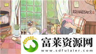 龍之信條選男選女攻略：如何根據(jù)不同性格選擇最佳伴侶提升游戲體驗軟件教程玩法