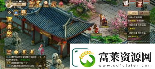 問(wèn)道手游禮包碼2022-問(wèn)道手游禮包碼大全
