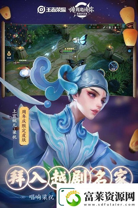 騰訊手游排行榜-騰訊手游排行榜匯總