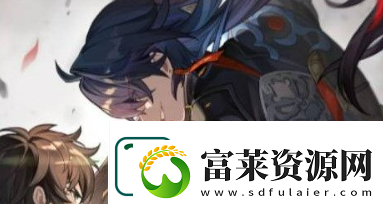 崩壞星穹鐵道前期體力怎么分配-體力分配攻略