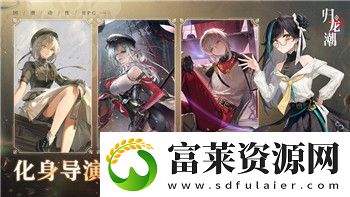 腐爛國度能幾個人聯(lián)機-解鎖多人聯(lián)機玩法與合作策略！