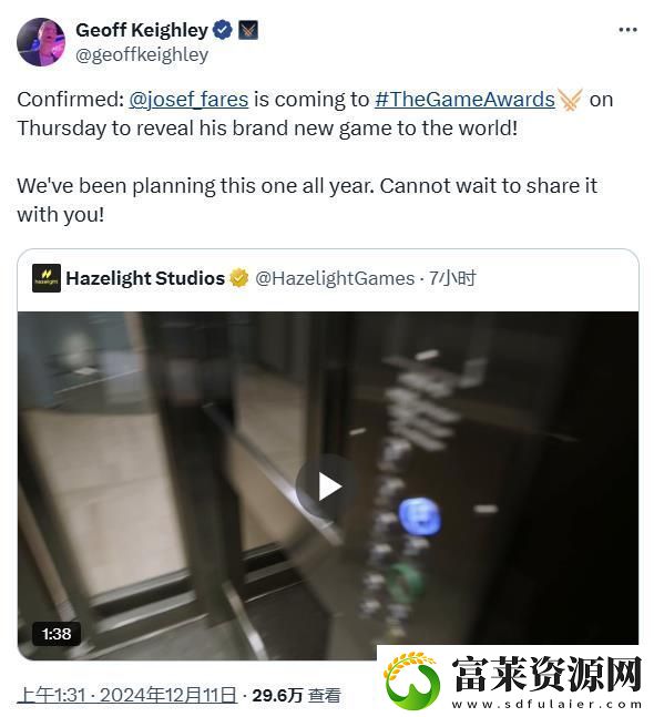 雙人成行開(kāi)發(fā)商新作確定-將在TGA-2024上公布消息軟件教程玩法