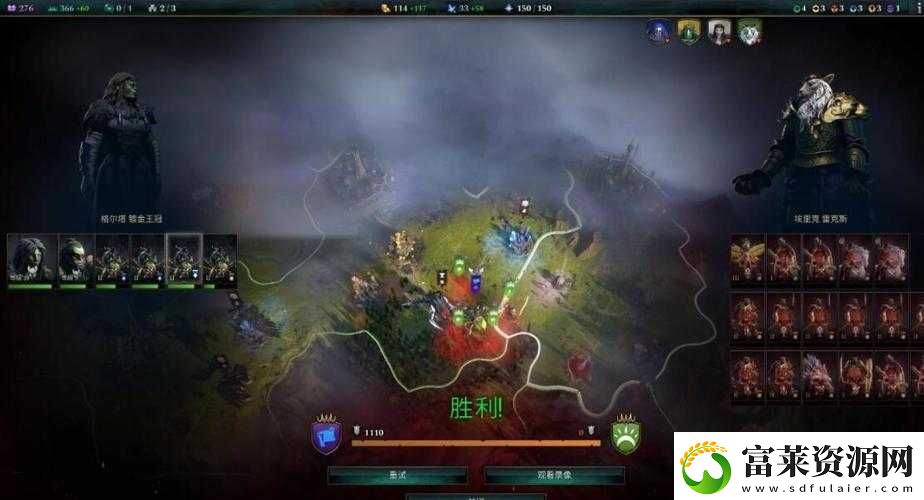 奇跡時(shí)代4：獵人蜘蛛兵種快速獲取攻略揭秘軟件教程玩法