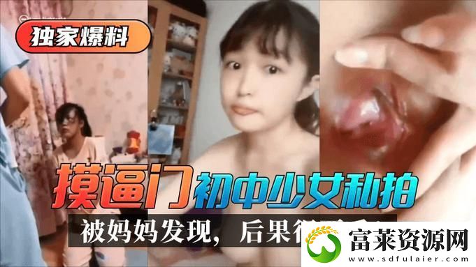探索91在線精品：數(shù)字時代的娛樂平臺