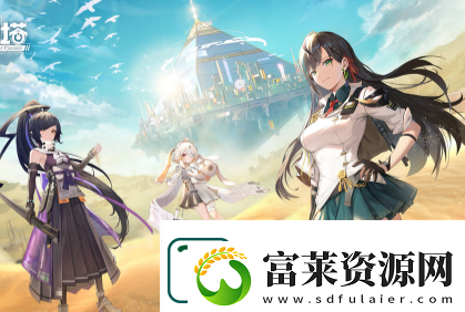 幻塔燒烤拼盤怎么制作-幻塔燒烤拼盤制作方法