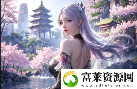 亭亭玉立四月天
