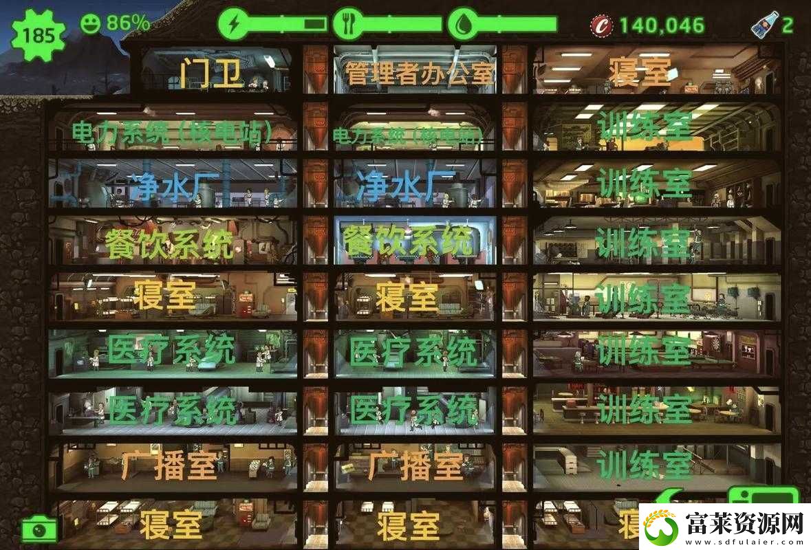 輻射避難所離線時應(yīng)對策略探尋軟件教程玩法