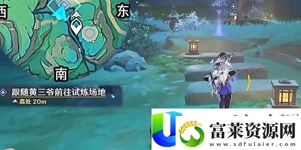 原神4.4哐哐鏘鏘王山行任務(wù)流程攻略