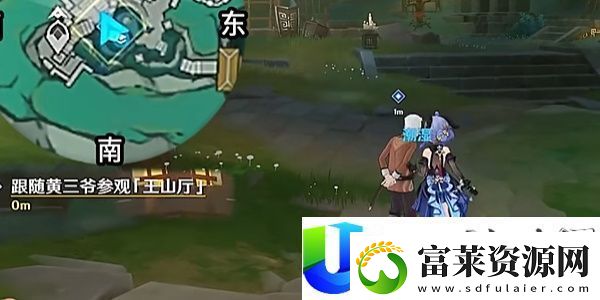 原神4.4哐哐鏘鏘王山行任務(wù)流程攻略